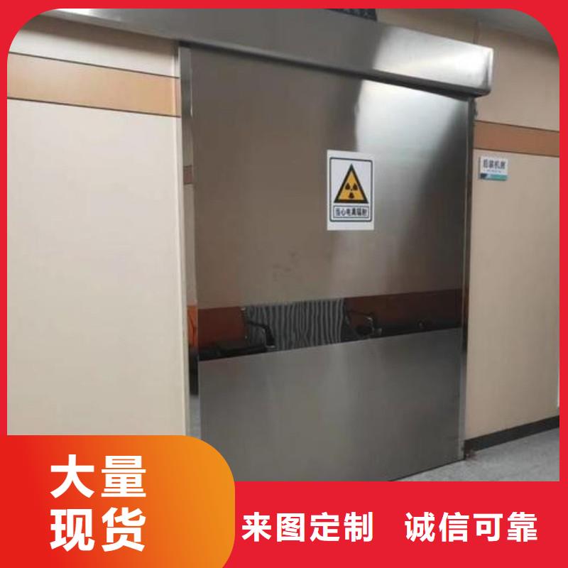 X射线防护门-X射线防护门来电咨询
