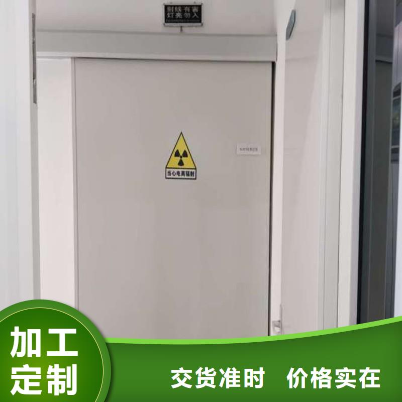骨科用铅屏风厂家，现货