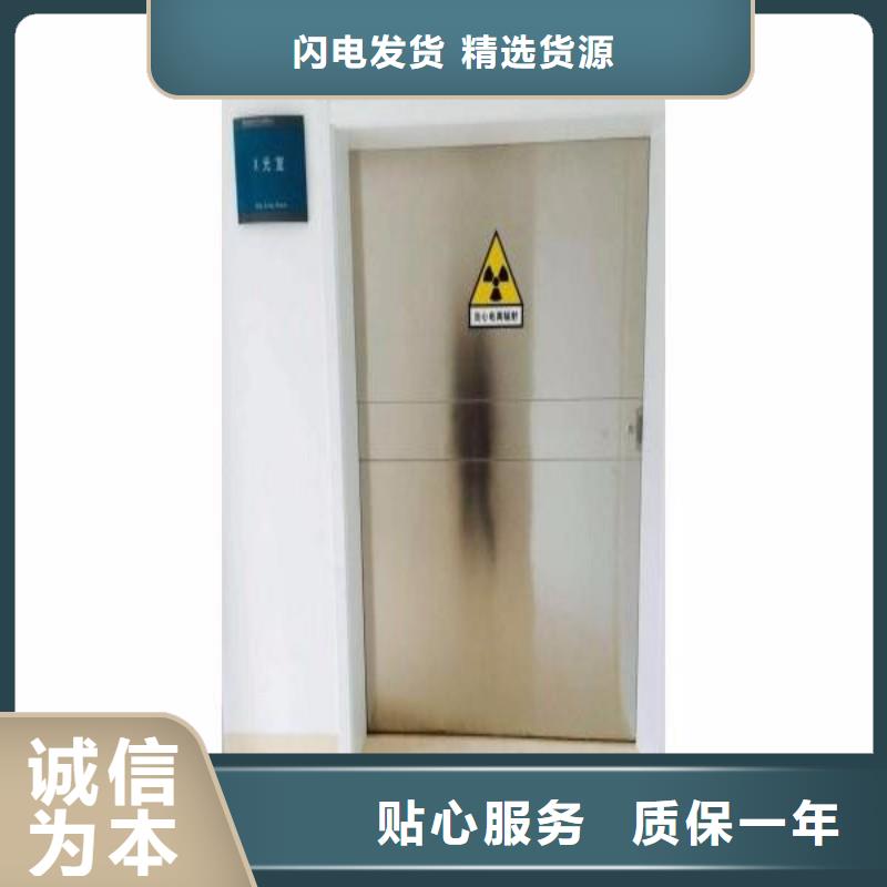 铅门做工细致
