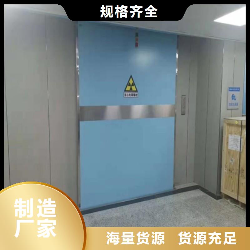 铅门产地源头好货