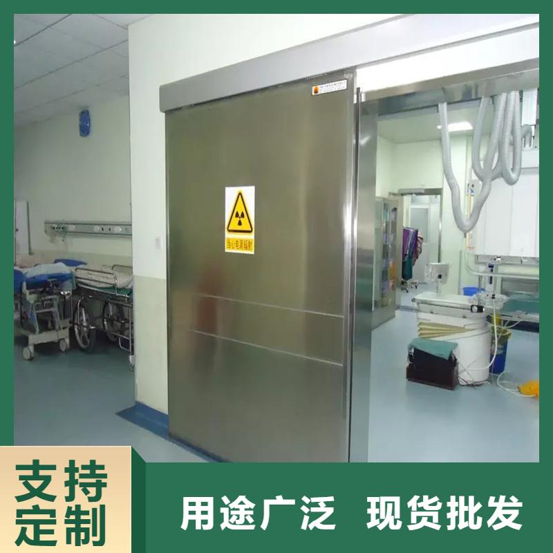 厂家定制防辐射门