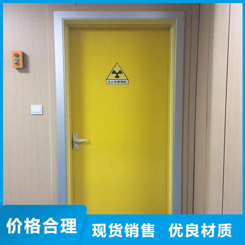 铅门好产品有口碑