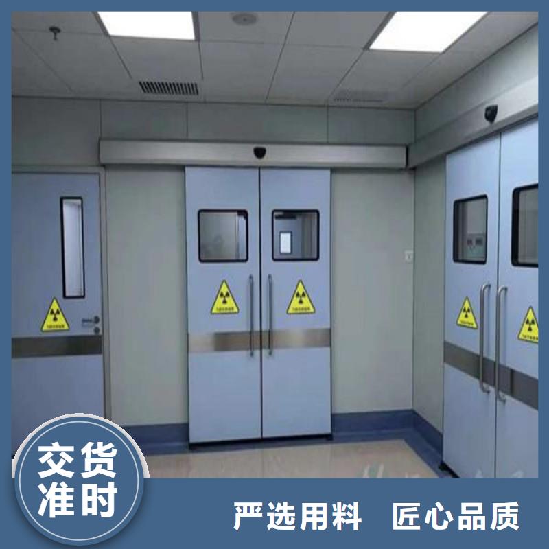 定制铅屏风_诚信企业