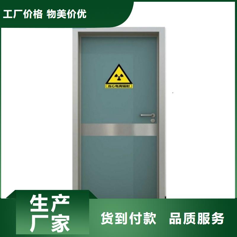 核医学科防护铅门畅销全省