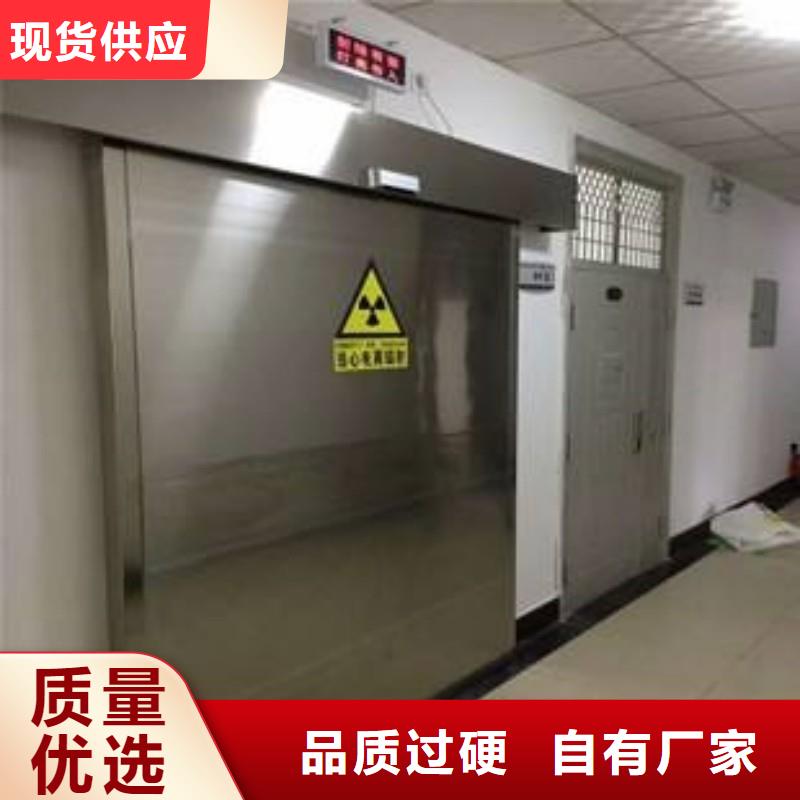 铅门品质服务
