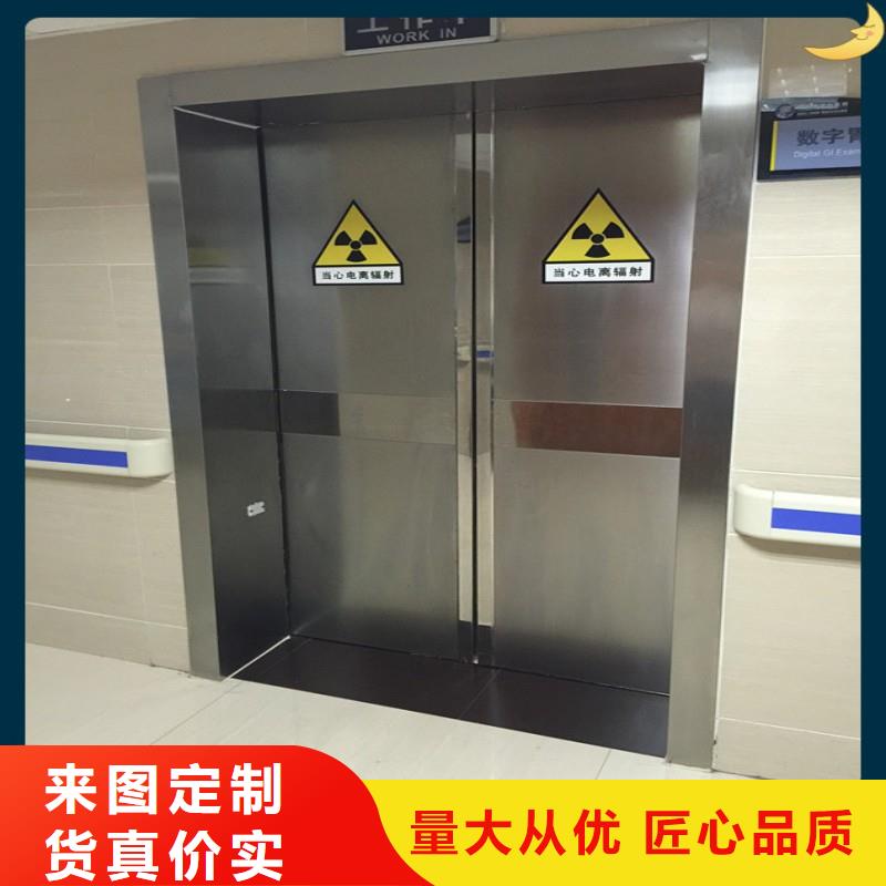 批发核医学科防护铅门价格