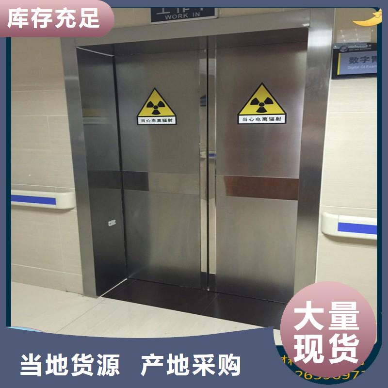 铅门原厂制造