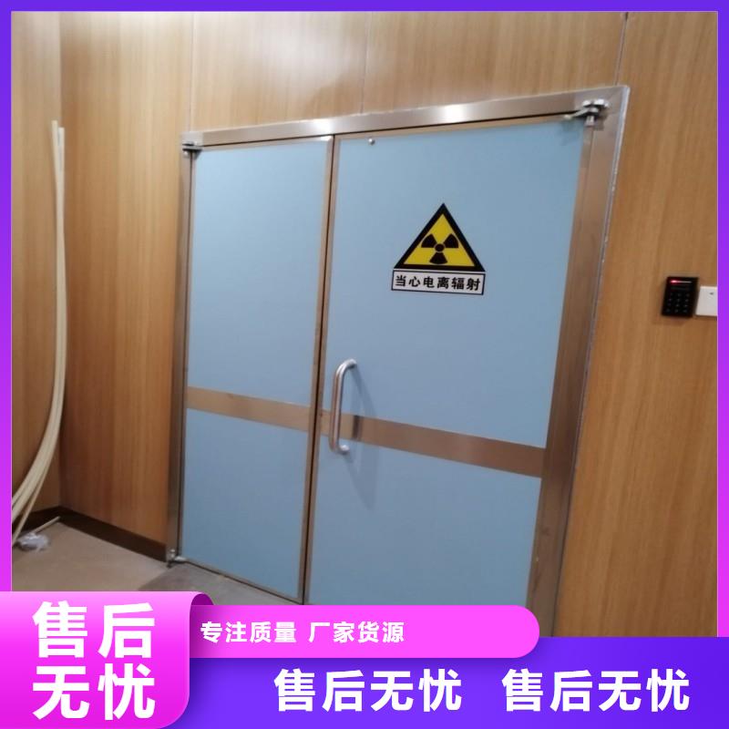 铅门精心选材