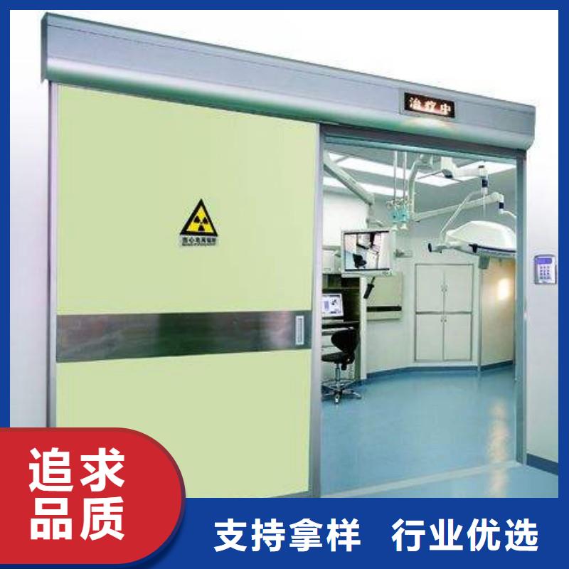 专业销售?防射线工程-省心