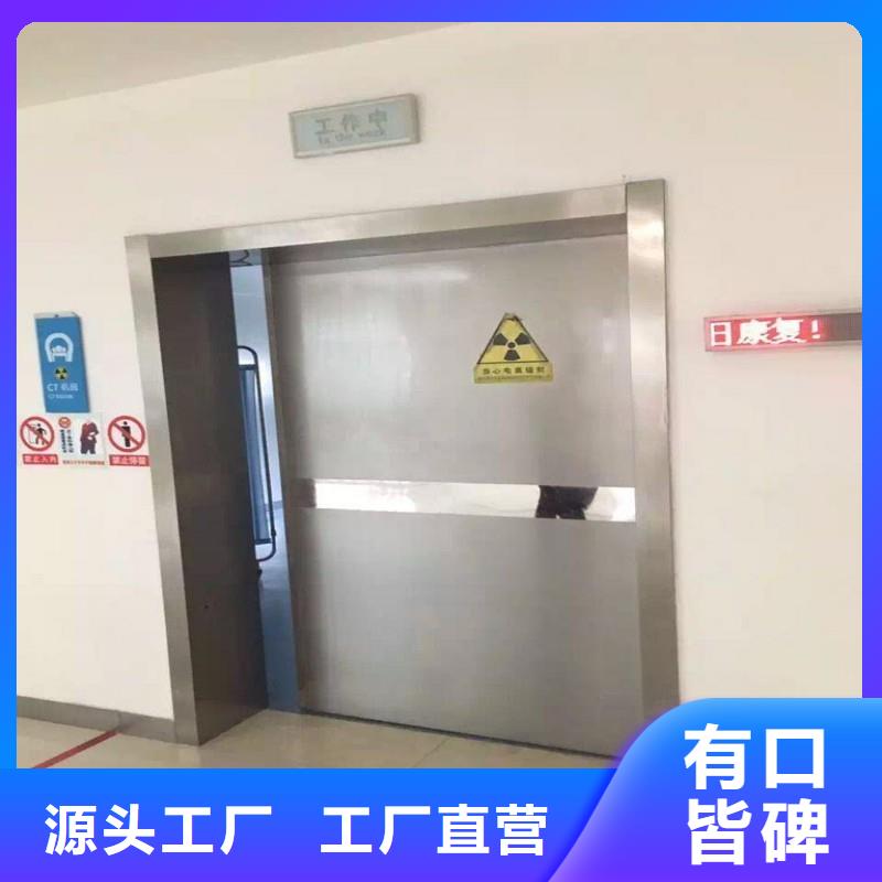铅门匠心品质