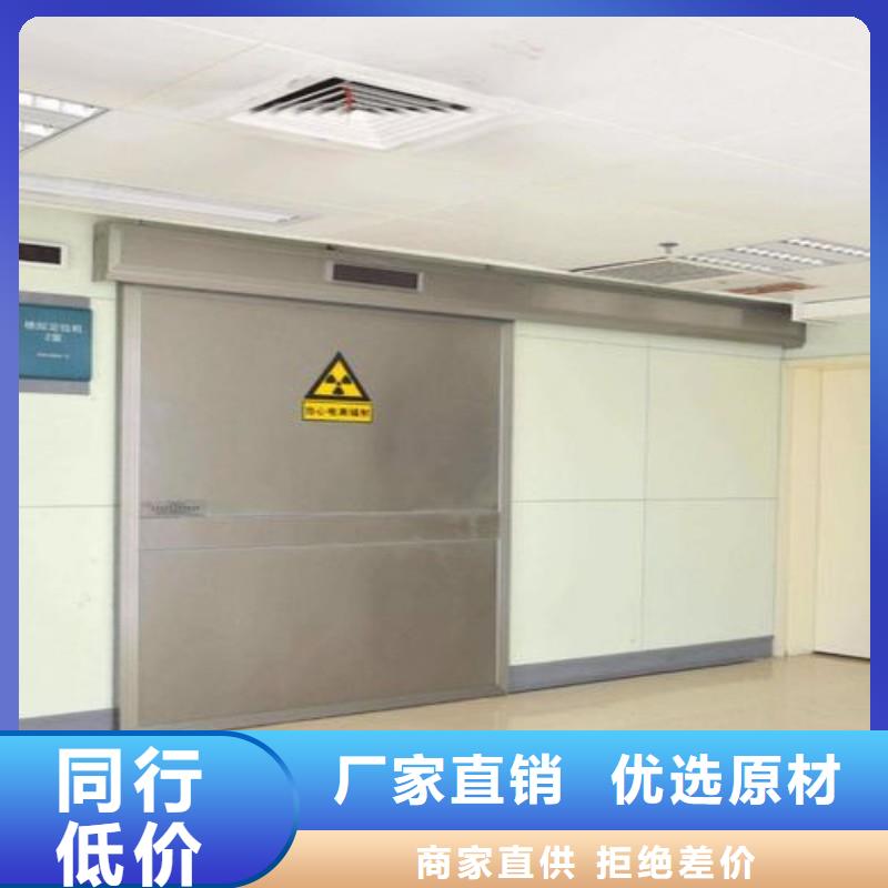 手术室铅屏风原厂直销