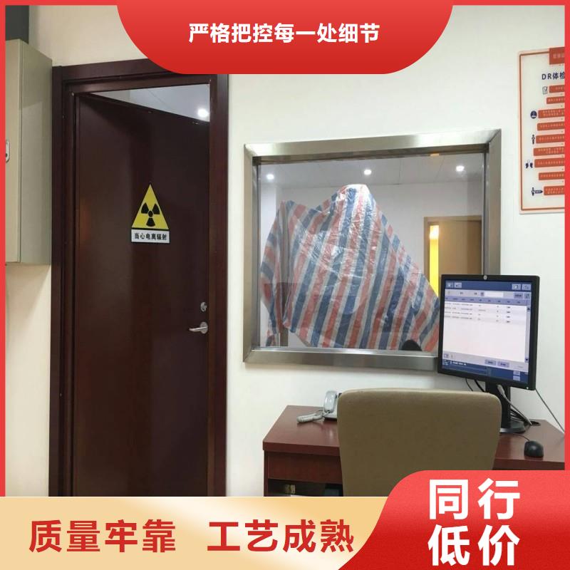 铅门用心制作