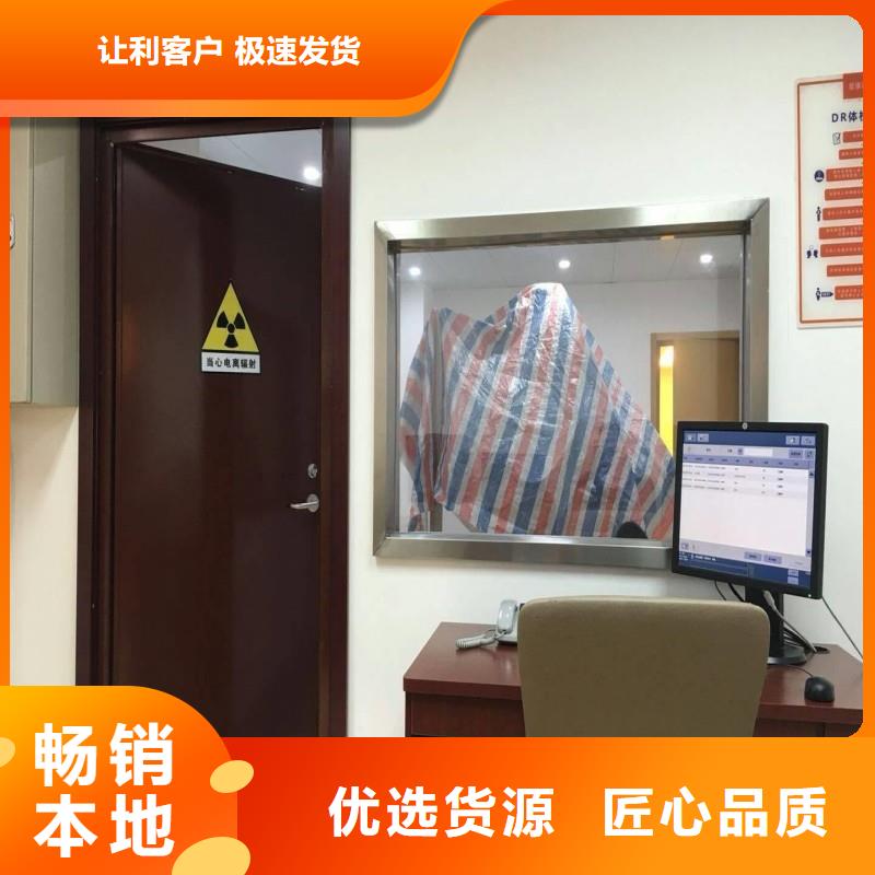 铅门质量安心