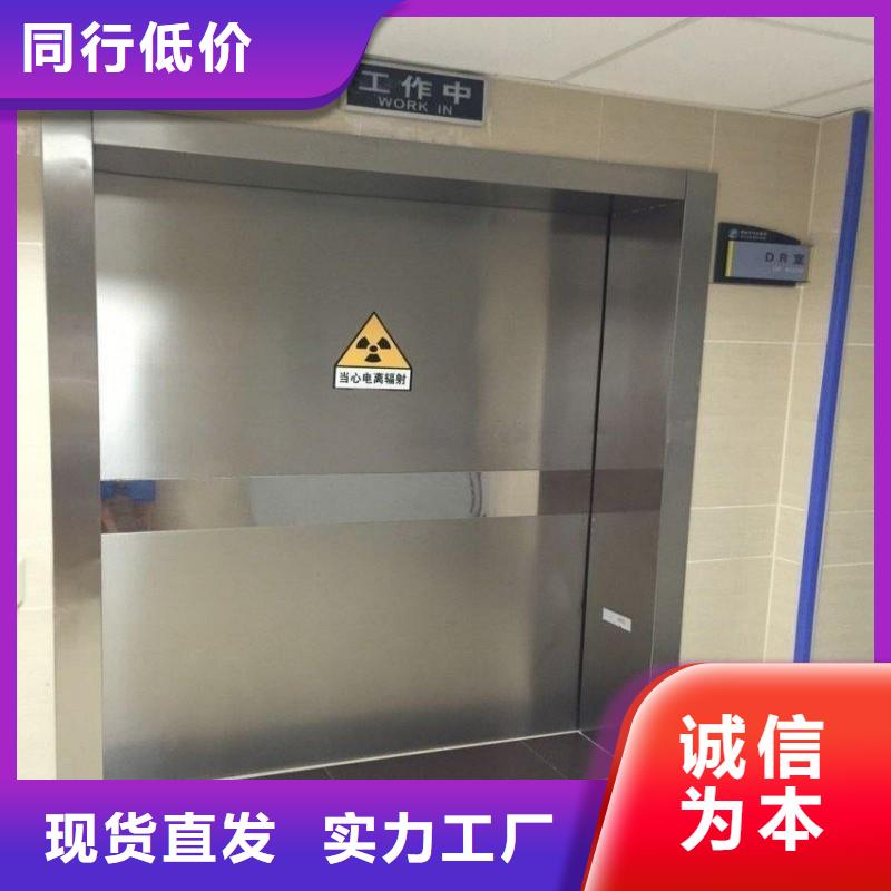 铅门源头厂家供应