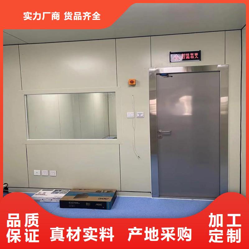 防辐射铅门厂家价格透明