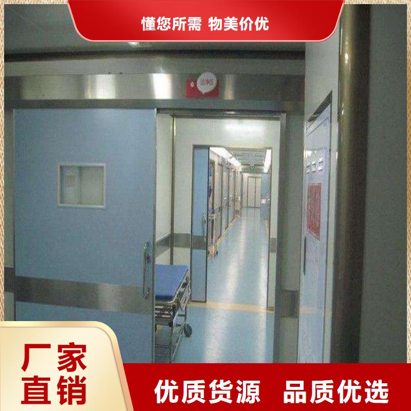 铅门支持定制批发