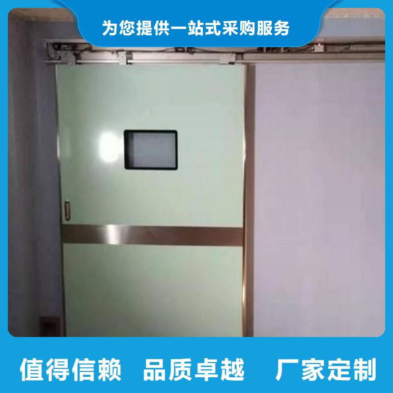 铅门分类和特点