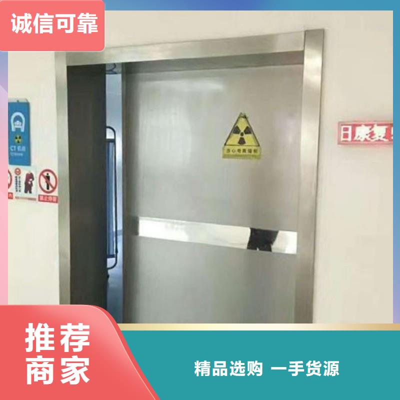 医院防护工程-医院防护工程到厂参观