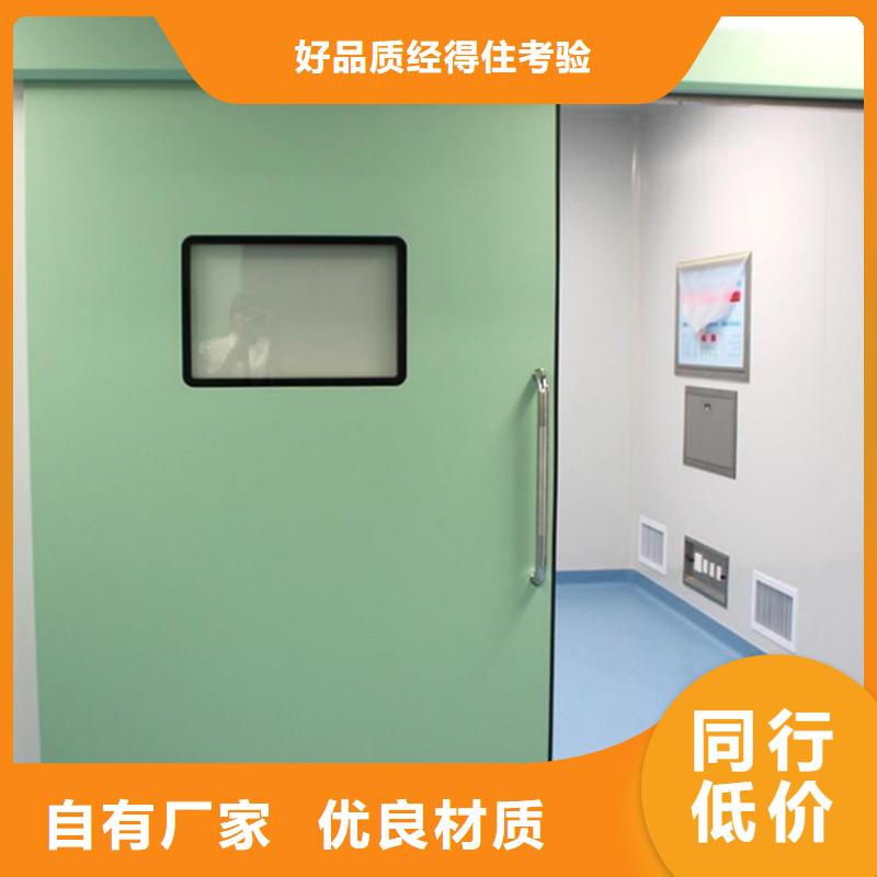 核医学防辐射工程生产厂家_大量现货