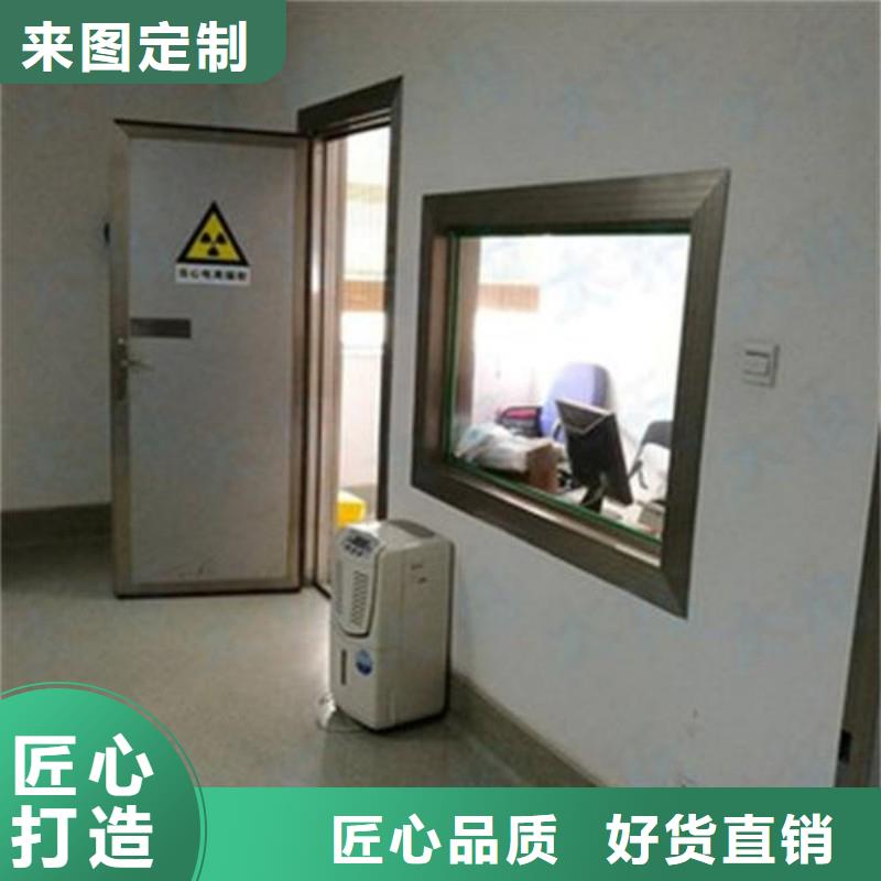 铅门供您所需