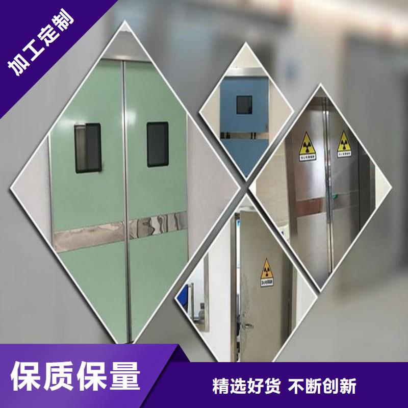 铅门高性价比