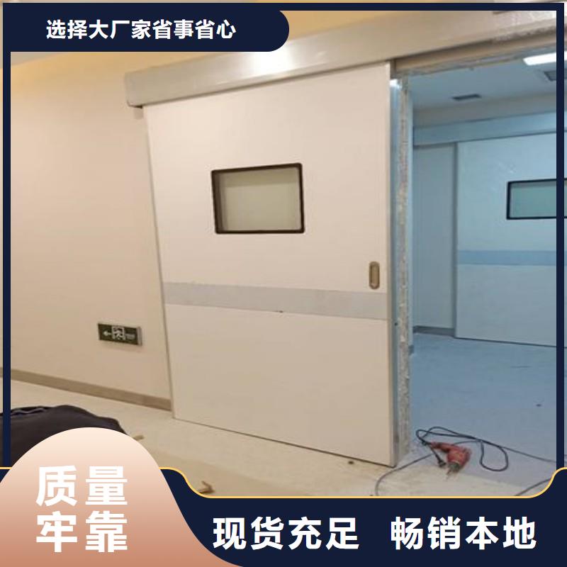 X射线防护门非标定制