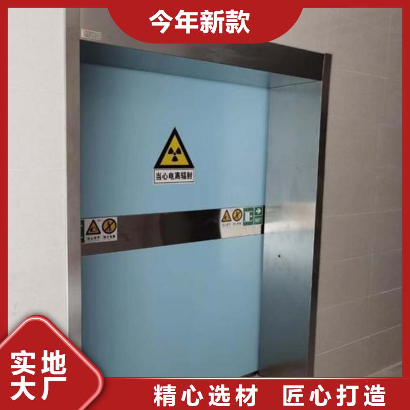 铅门拥有多家成功案例