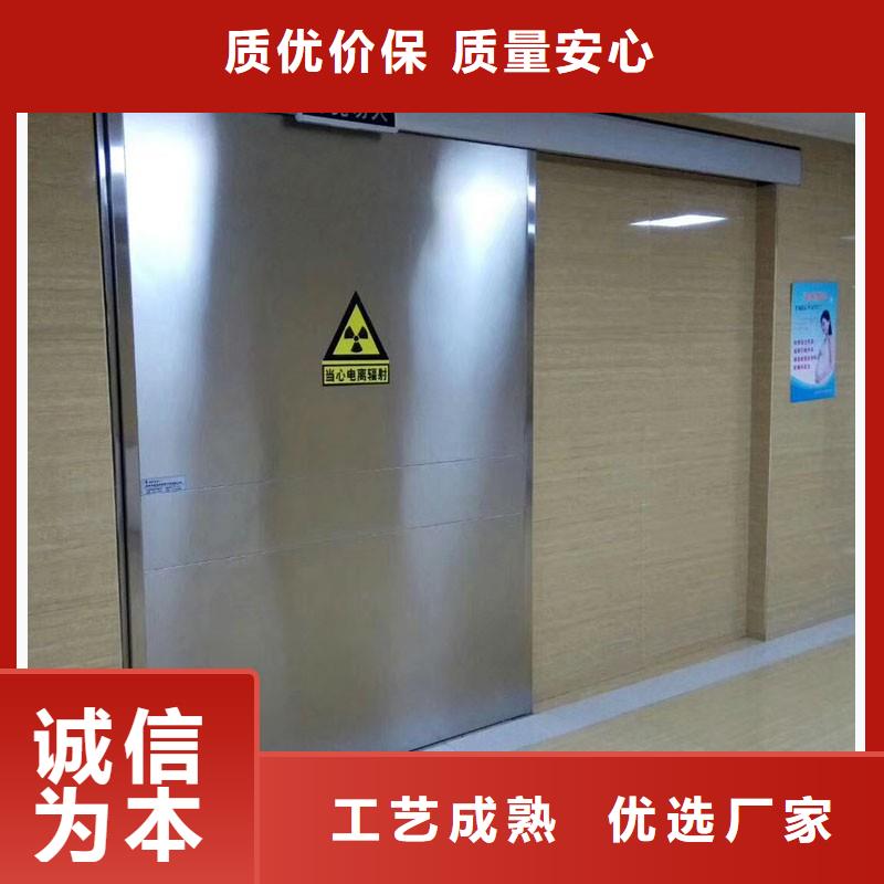 铅门做工细致