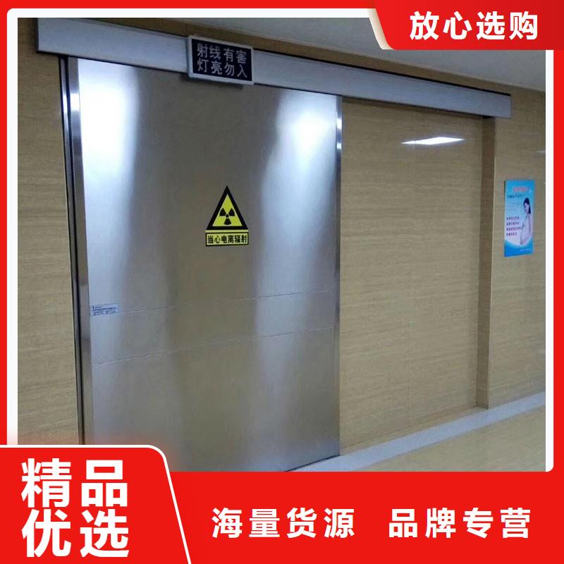 医用防护铅门加工定制
