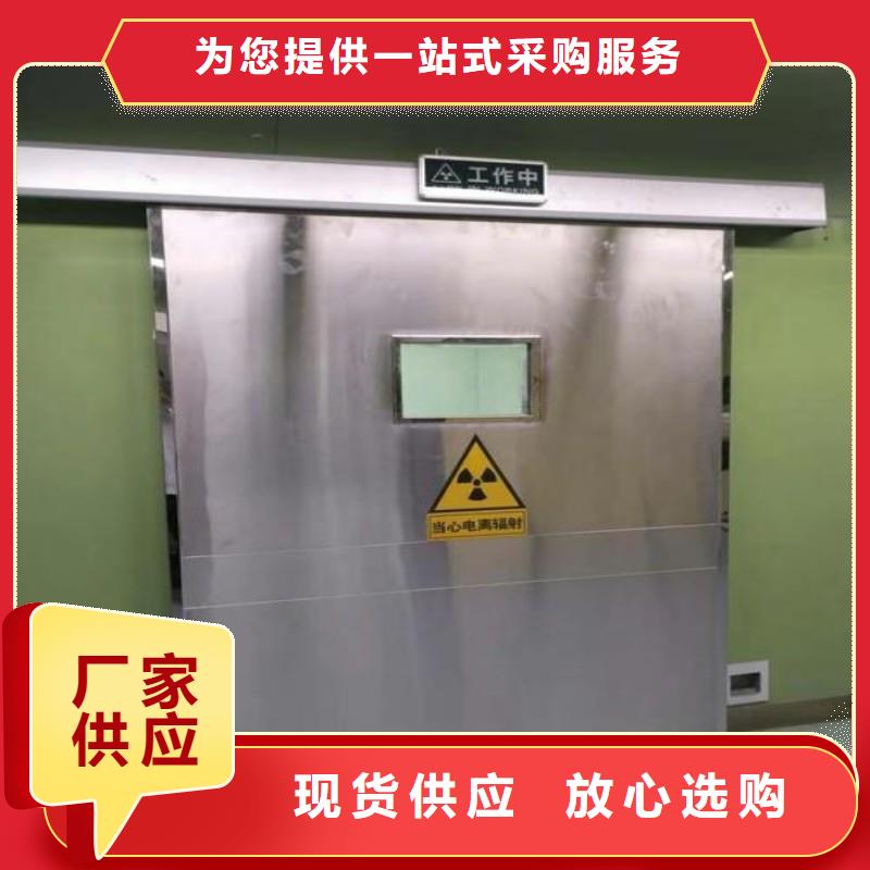 铅门追求品质