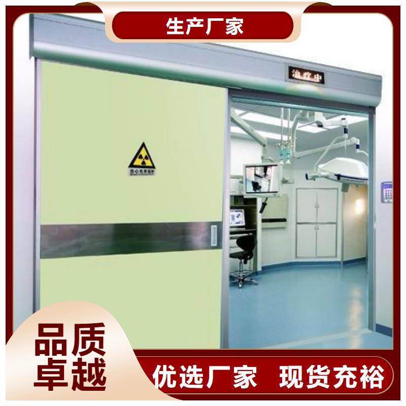铅门实力商家供货稳定