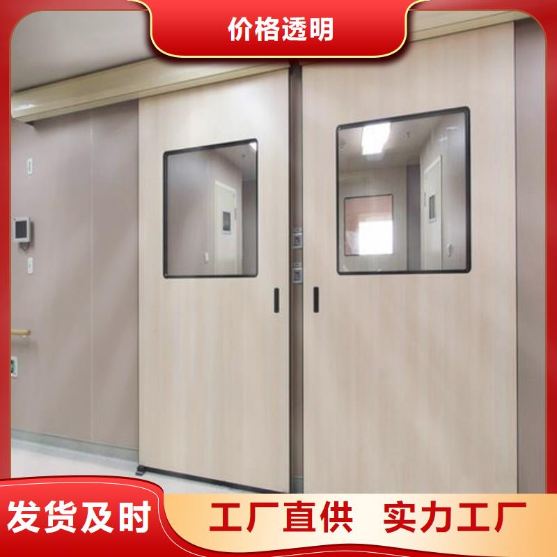 铅屏风发货就是快