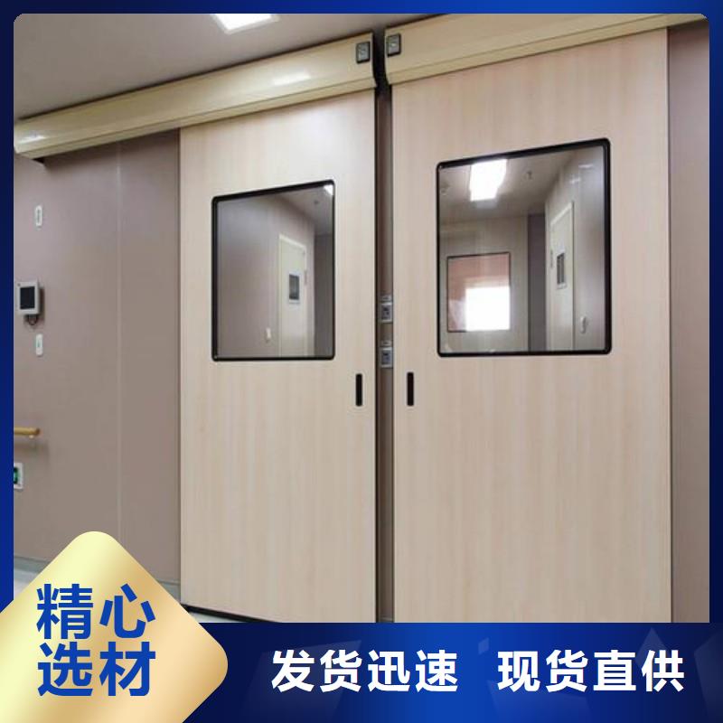 铅门全新升级品质保障