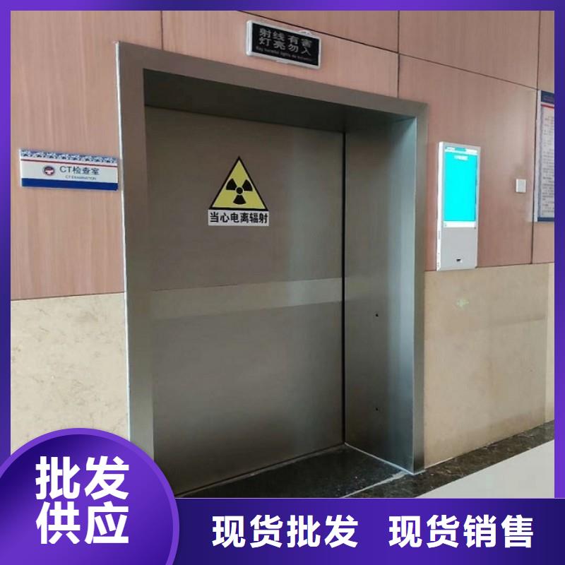 铅门物流配货上门