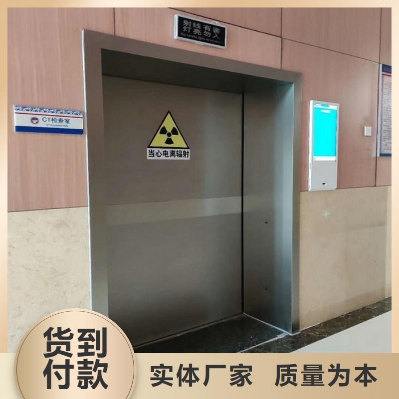 防护工程-防护工程专业生产