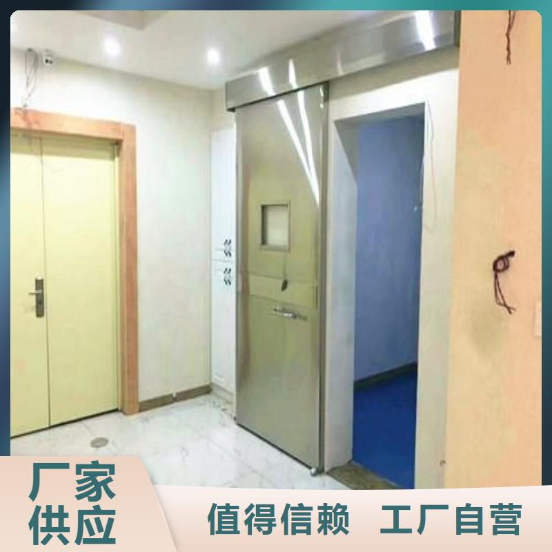 医院防护工程本地批发