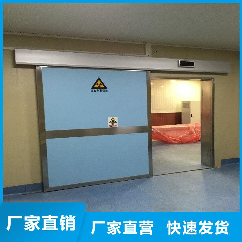 X射线防护工程价格合理
