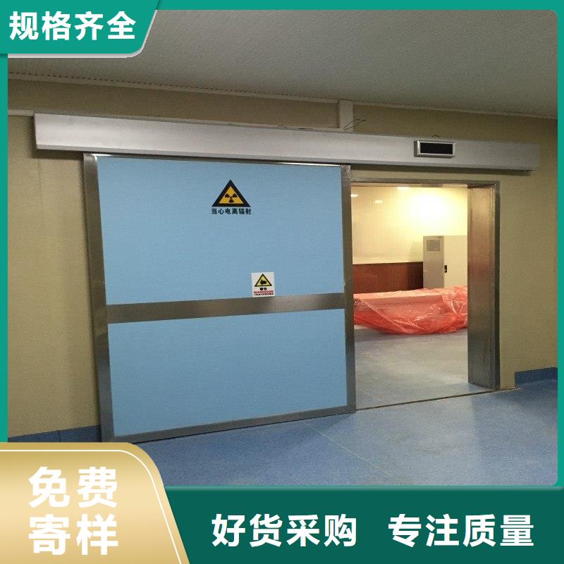 手术室防护正规靠谱
