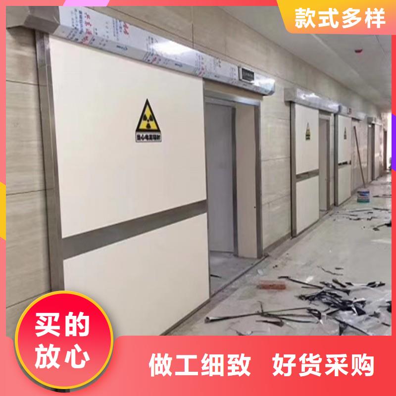 加速器防护铅门全国可发货