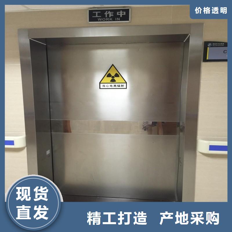 铅门做工细致