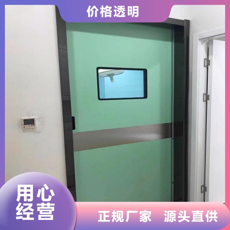 铅门匠心品质