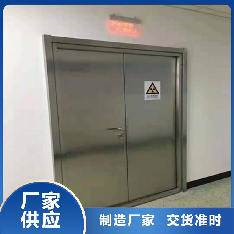 铅门保障