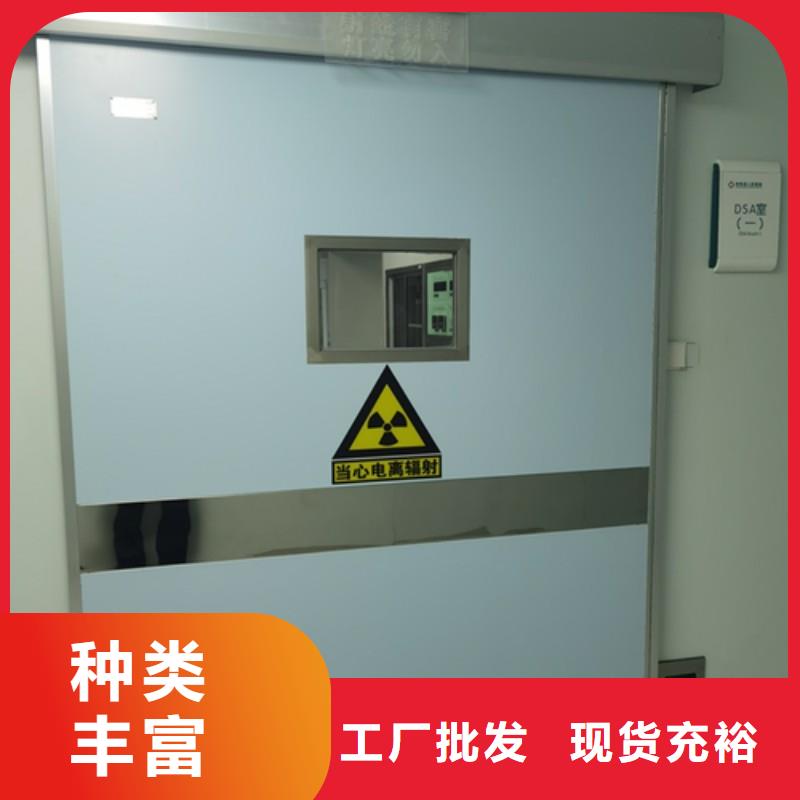 优质X射线防护铅门-X射线防护铅门厂家