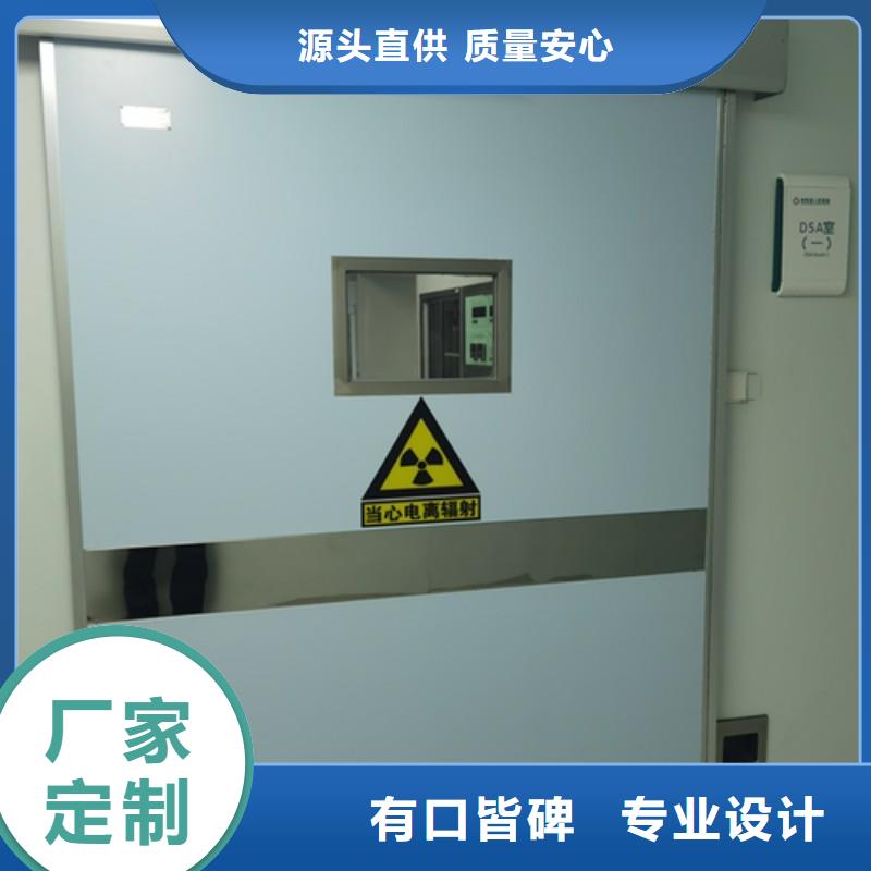 铅门价格合理