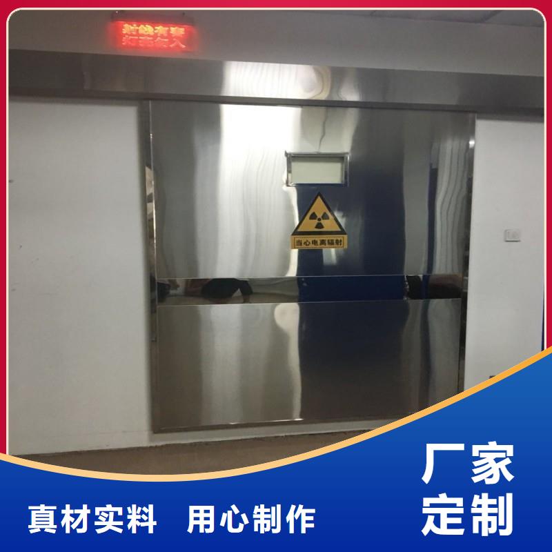 铅门全品类现货