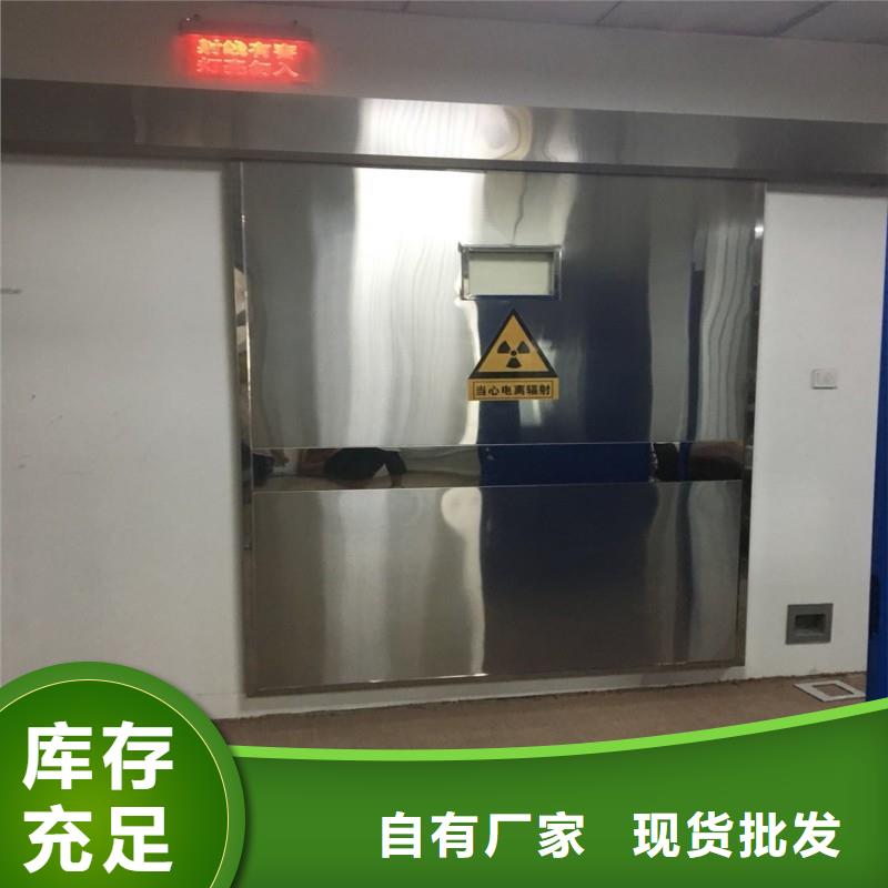 欢迎访问##铅门价格##