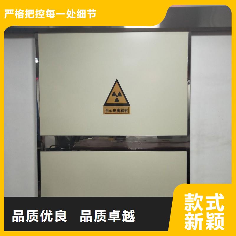 铅门现货销售