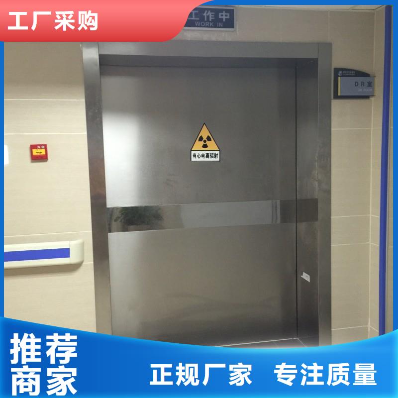 防辐射铅门-欢迎来电洽谈
