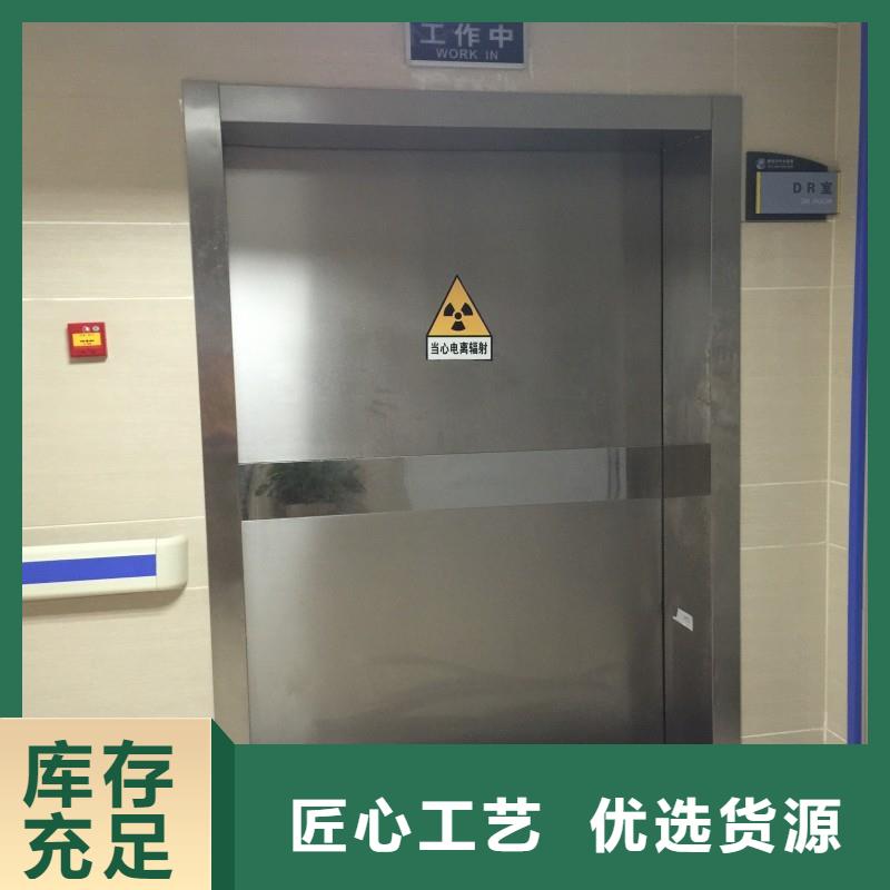 铅门一站式服务