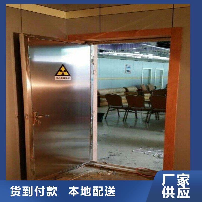 铅门量大从优